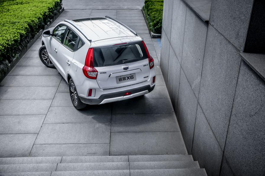  Geely Vision SUV (NL-4) 2016 года  (фото 24 из 30)
